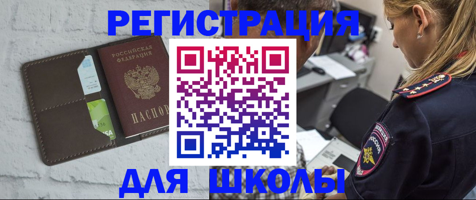 пропишу в квартире в Усть-Куте