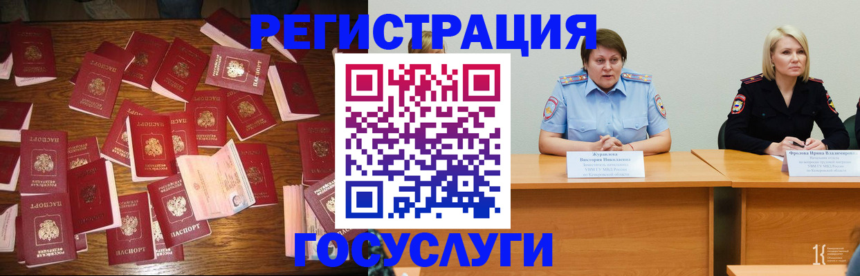 пропишу в квартире в Усть-Куте
